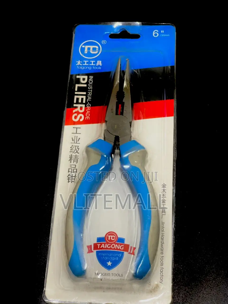 Industrial - Grade Plier
