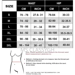 Waist Trainer Shapers Slimming Trimmer Belt Waist Corset Neo