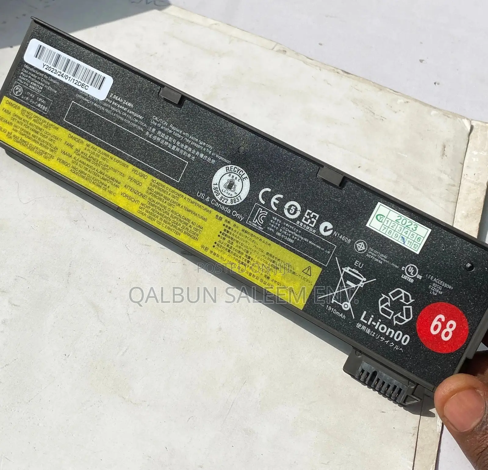 Lenovo 45N1126 Battery for Thinkpad T440S T440 X250 T450S