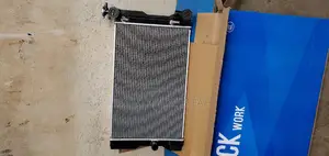 Radiator (Water Tank)