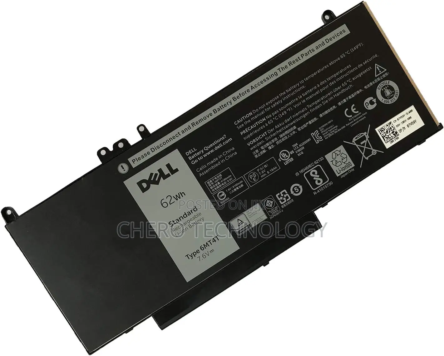 Dell Latitude E5470(6mt4t) Battery