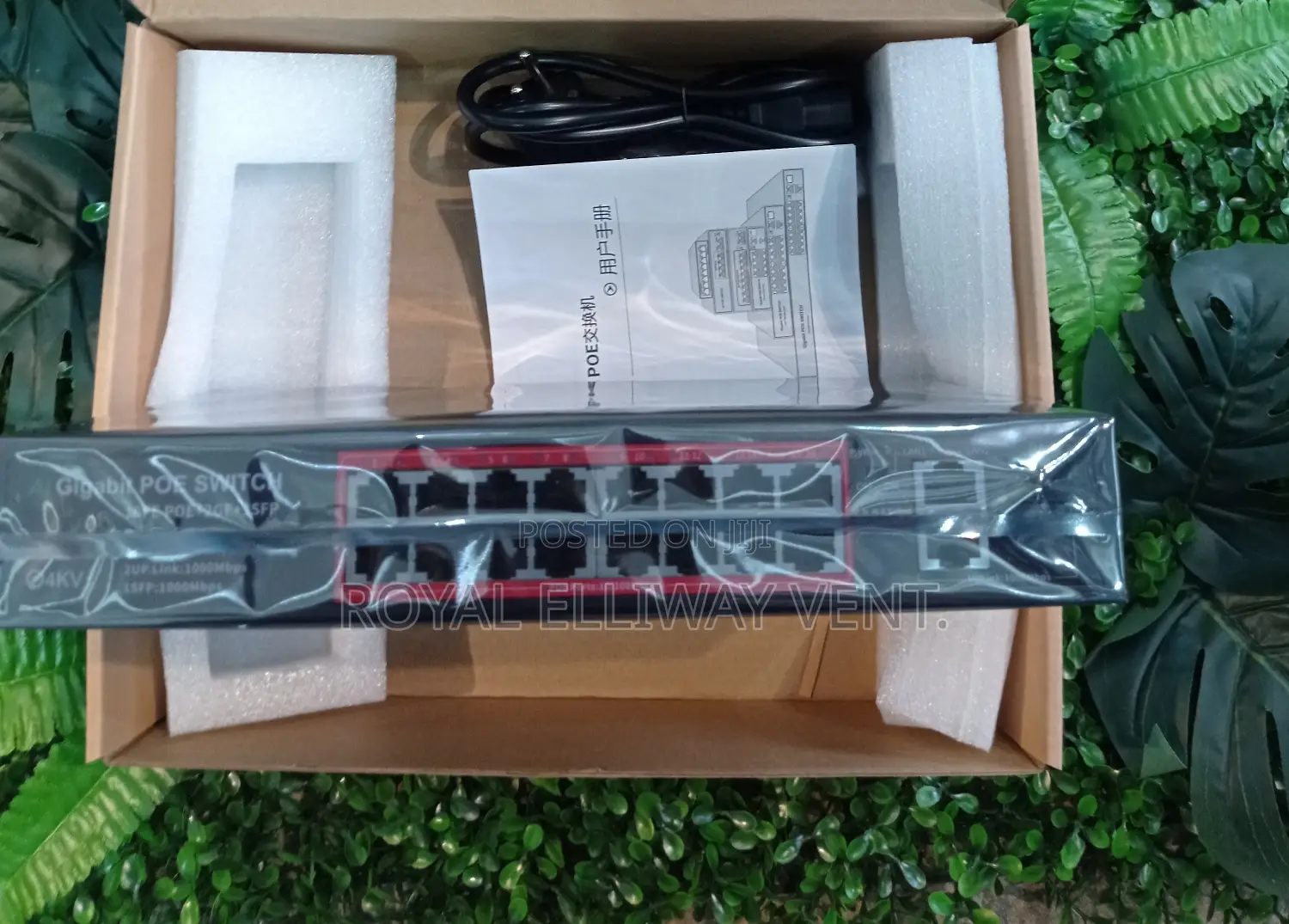 16CH Ai POE Switch