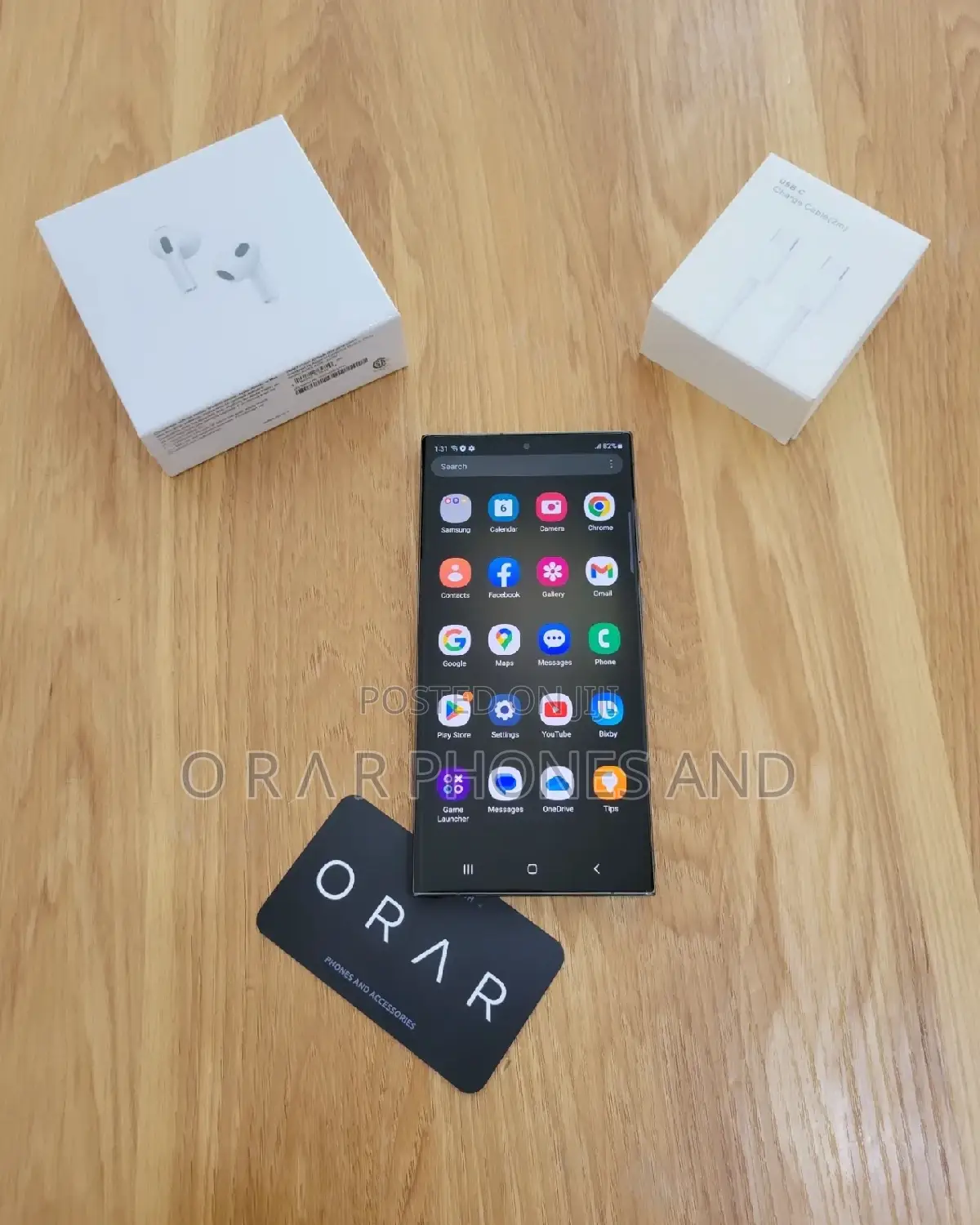 Samsung Galaxy S23 Ultra 512 GB
