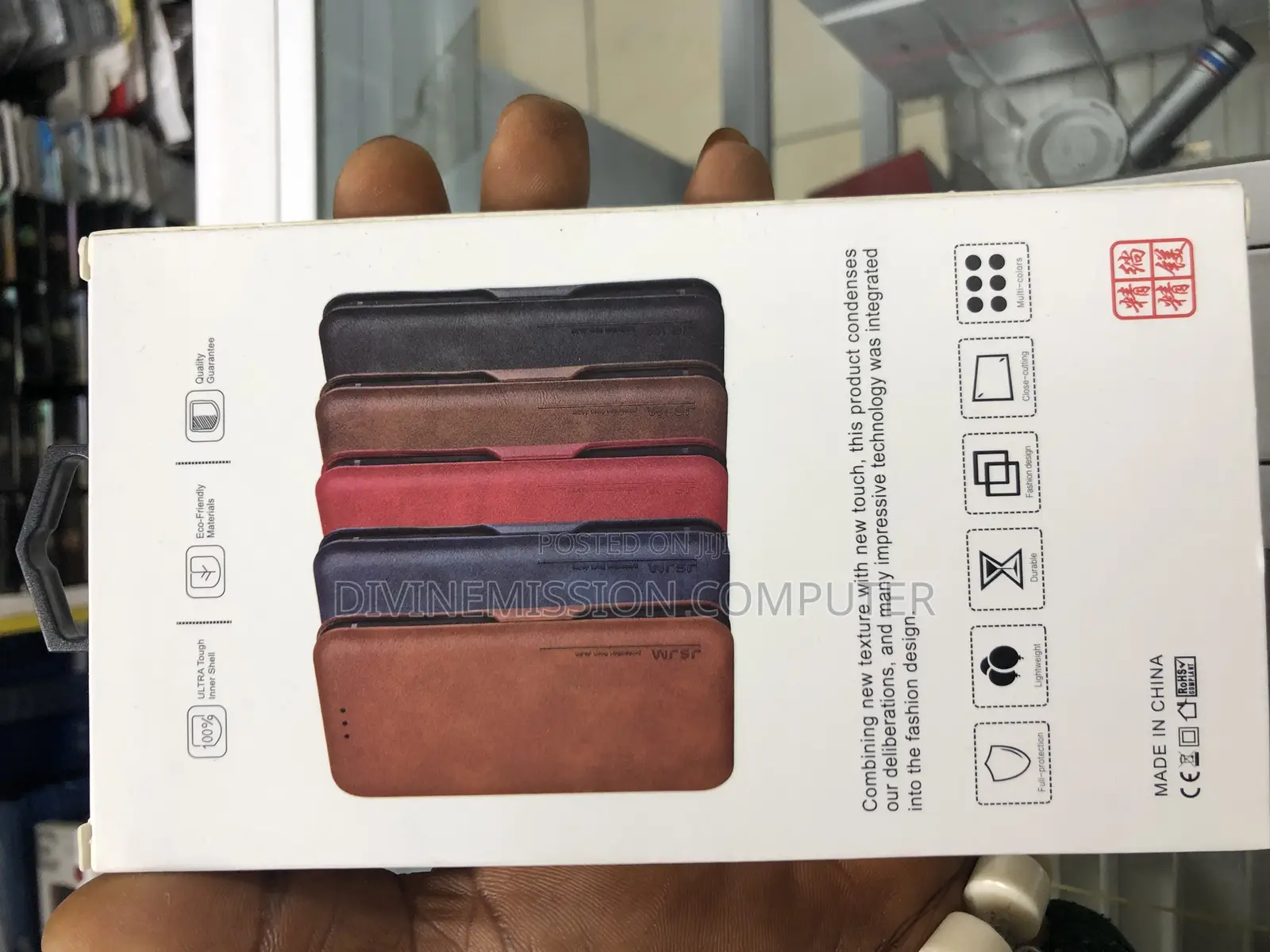 Samsung S21 Ultra Leather Book Case