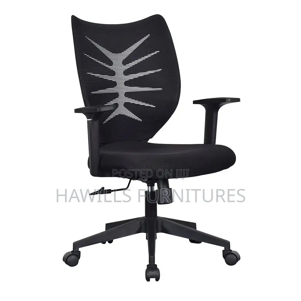 Modern Office Chair