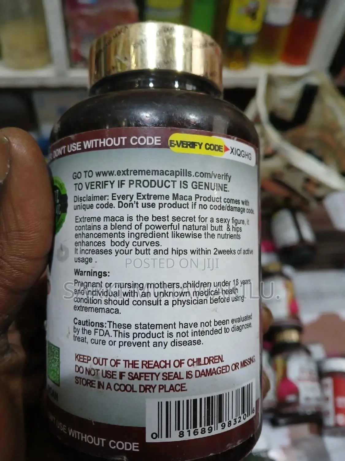 Extreme Maca Gummies.