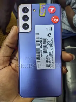 Samsung Galaxy S21 5G 128 GB Purple