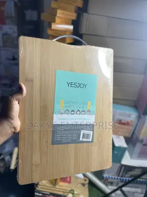 Wooden Chopping Board