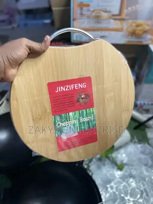 Stylish Wooden Chopping Board