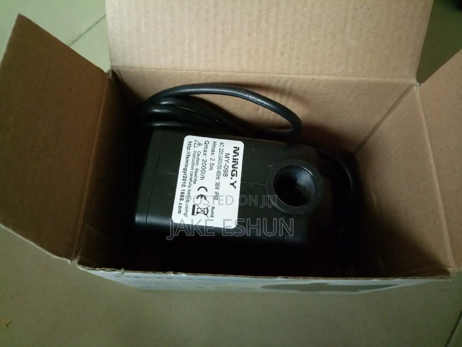 Siphoning Pump