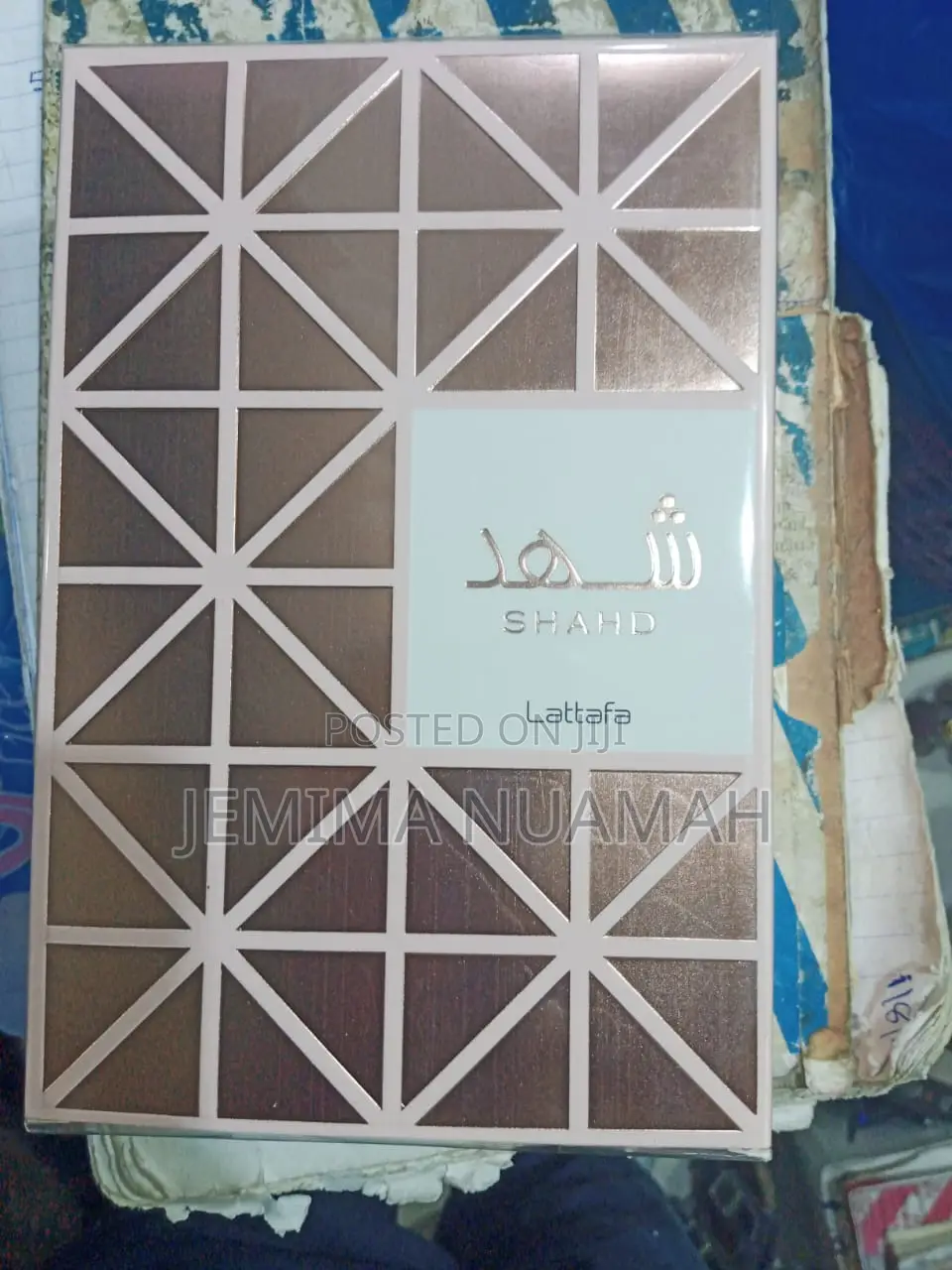 Shahd Lattafa