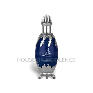 Lujain 100ml EDP by Niche Emarati Perfumes Lattafa