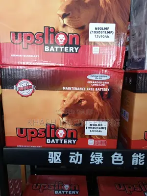 Car Batteries