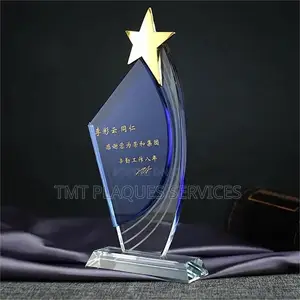 New Hot Cake Plaque Available for Your Honors and Awards
