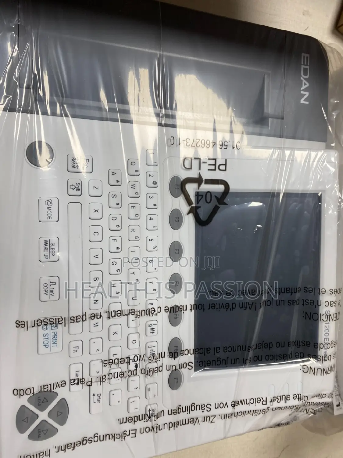 EDAN ECG Medical Equipment, 12 Channels