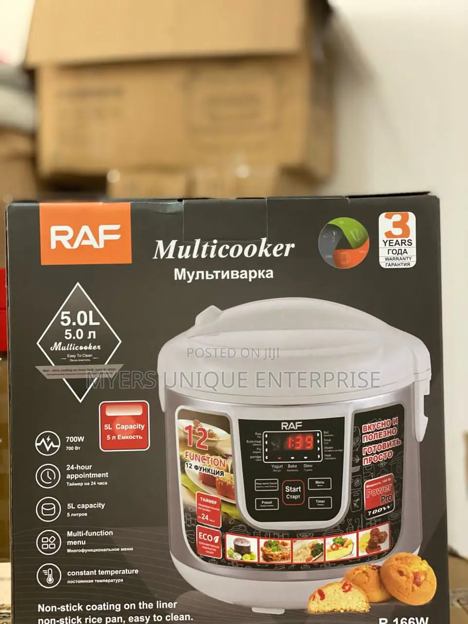 Raf Multifunctional Electric Rice Cooker With Streamer 5.0l
