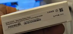 iPhone Battery Pack