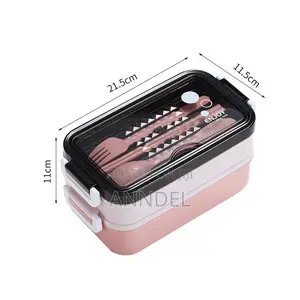Insulated Lunch Box