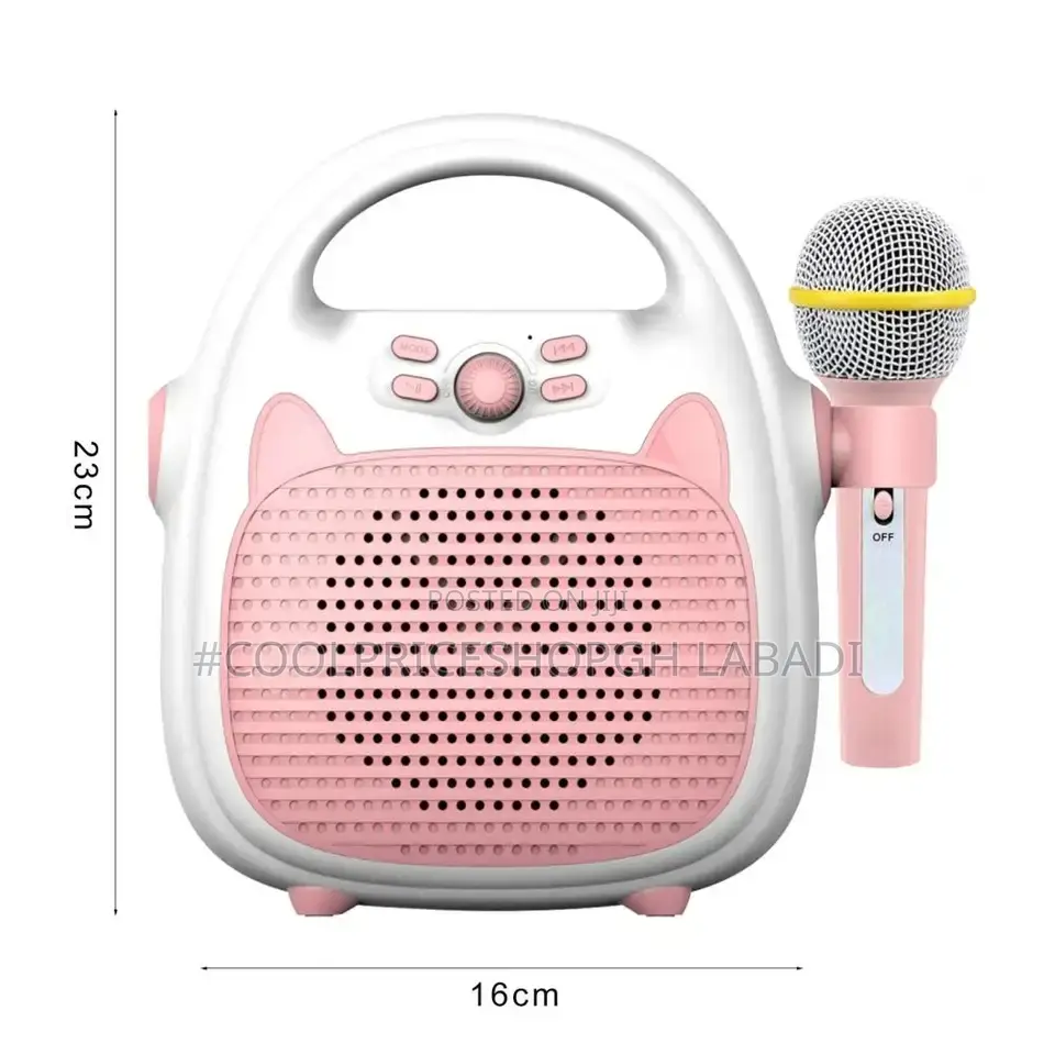 Kid's Musical Singing Mp3