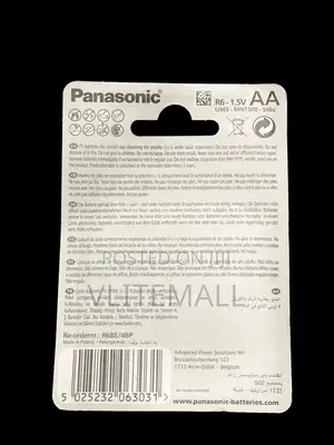 4pcs Panasonic Aa Battery