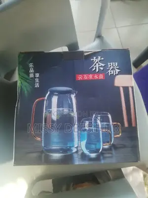 Nordic Style Gradient Blue Cold / Kettle Set, Heat-Resistant
