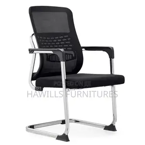 Nice Office Chair