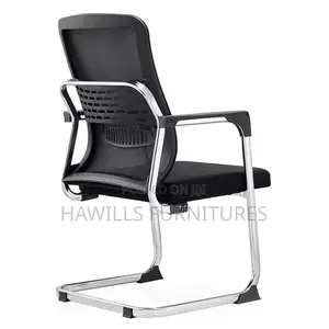 Nice Office Chair