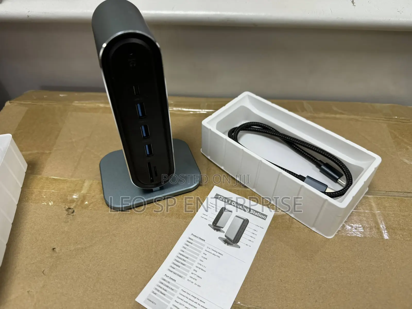 12 in 1 Docking Station