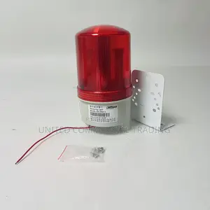 Wired Siren