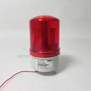 Wired Siren