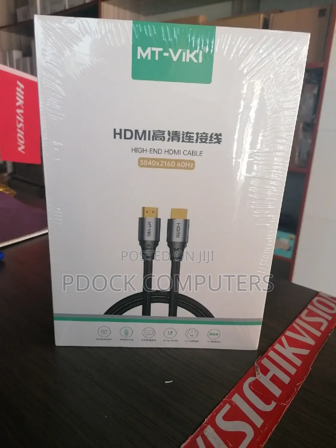 Mt-Viki High-End HDMI V2.0 Cable 5M