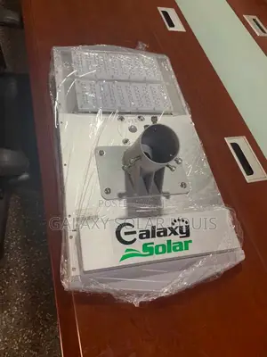 40w All in One Solar Street Light Industrial Type