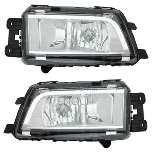 Foglight and Cover