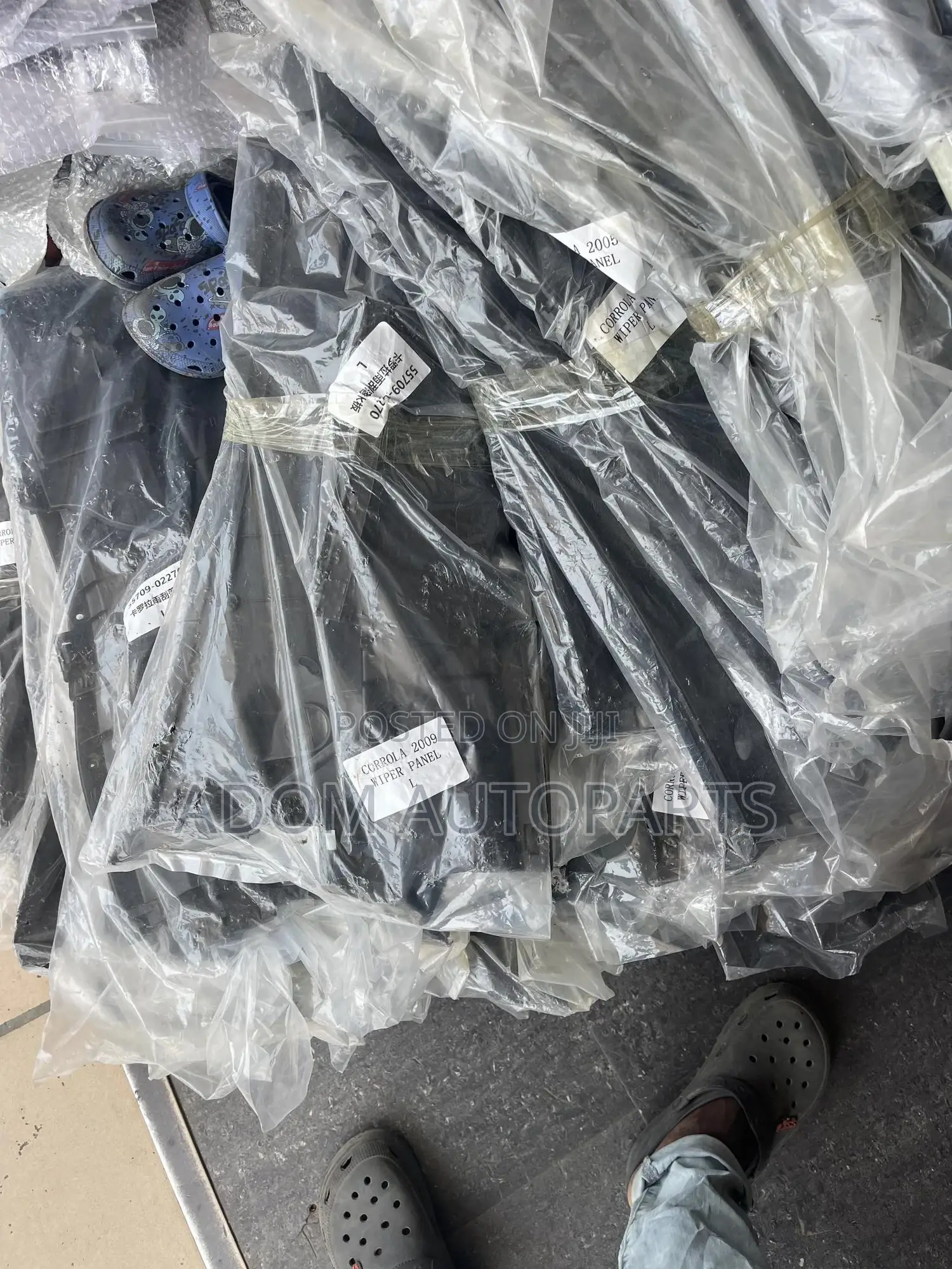 Corolla Wiper Panel 2005 2006 2007 2008 2009