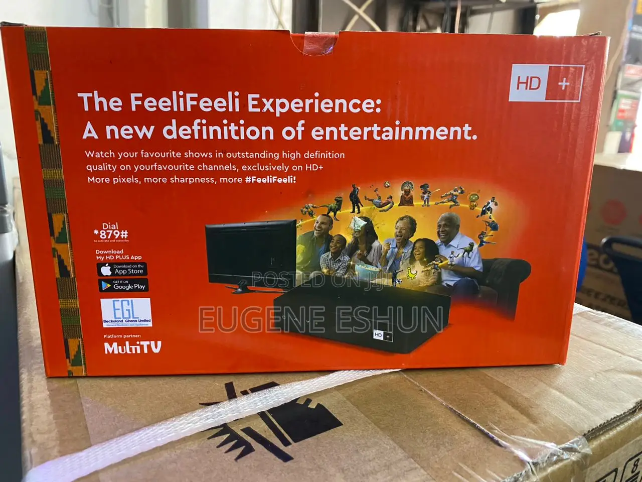 HD Decoder