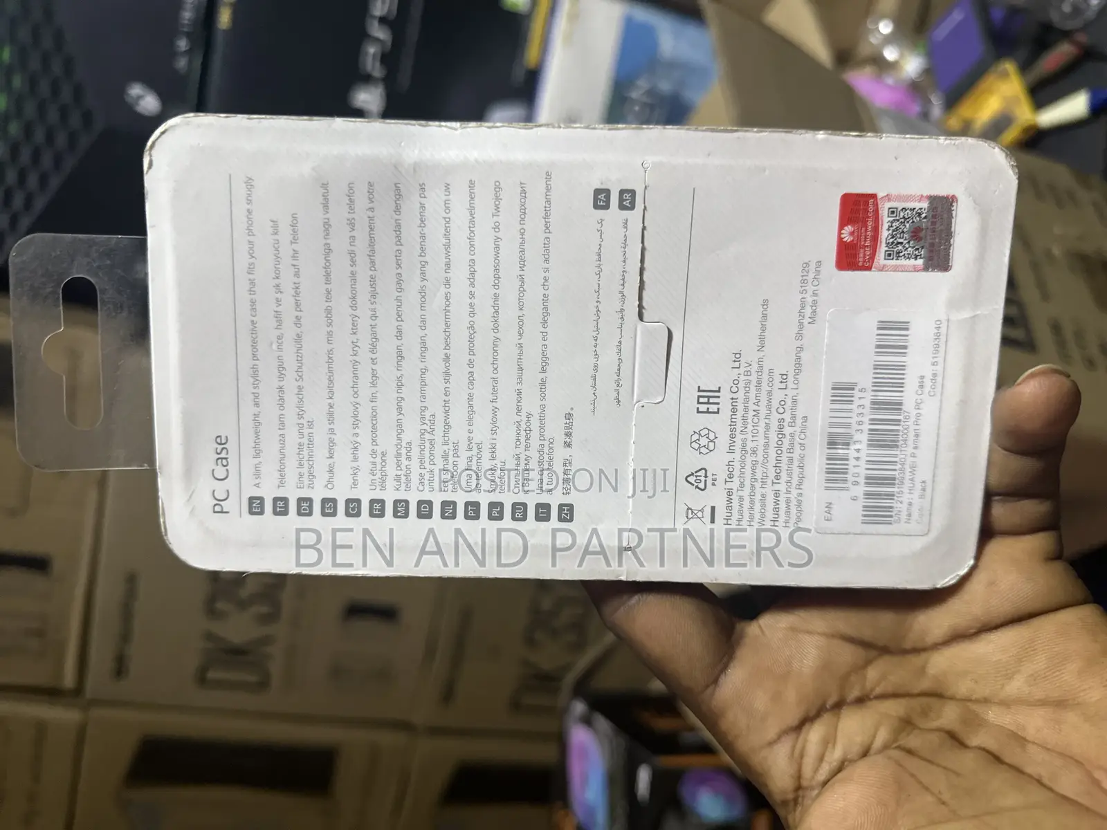 Original Huawei P Smart PRO Phone Case