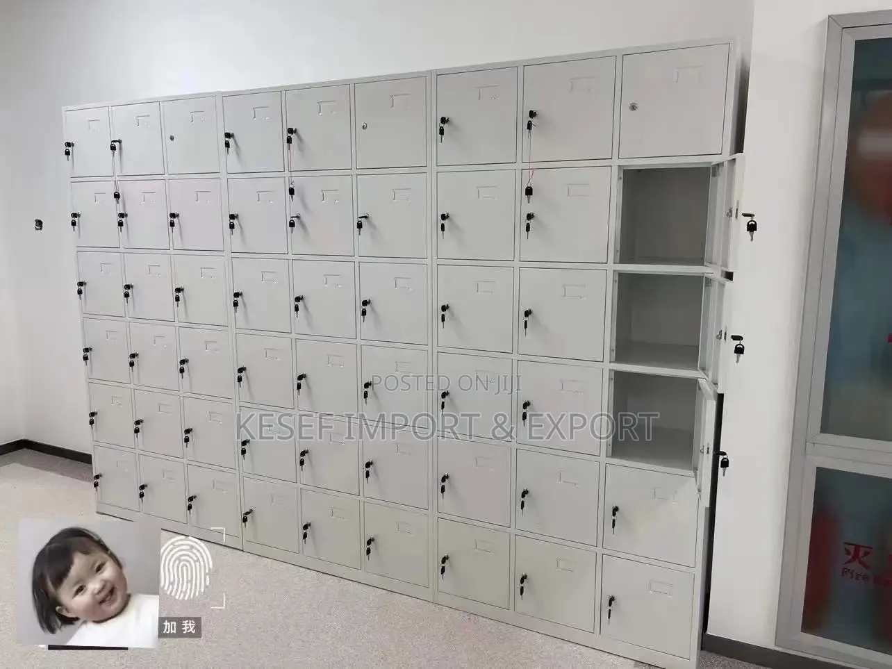 Metal Cabinet