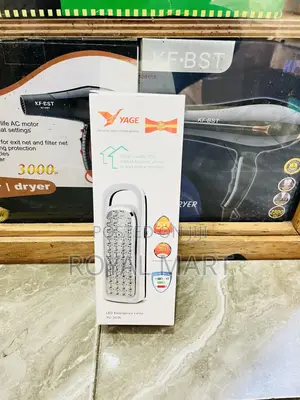 Emergency Rechargeable Light