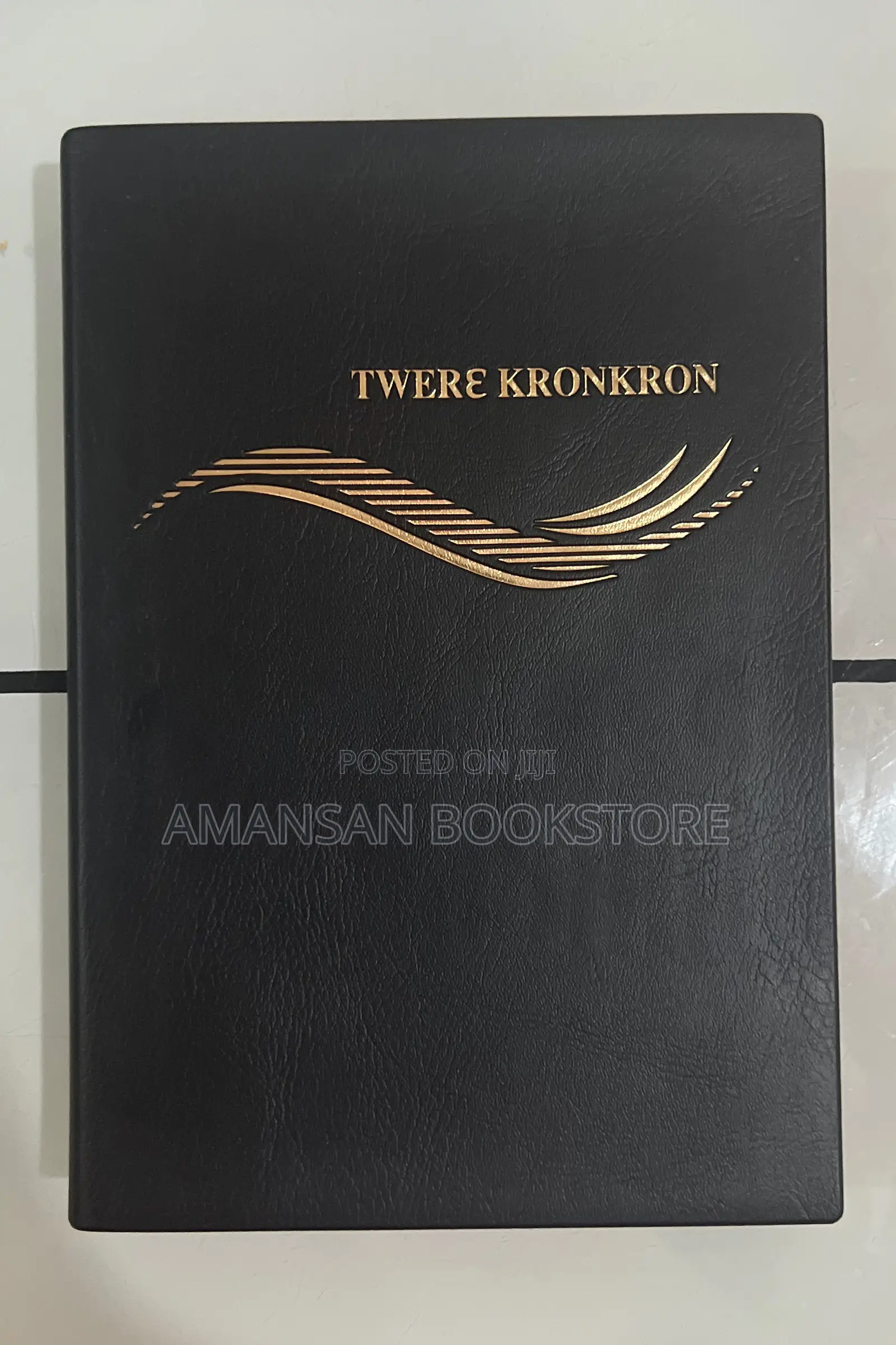 Asante Twi Bible (New Translation)