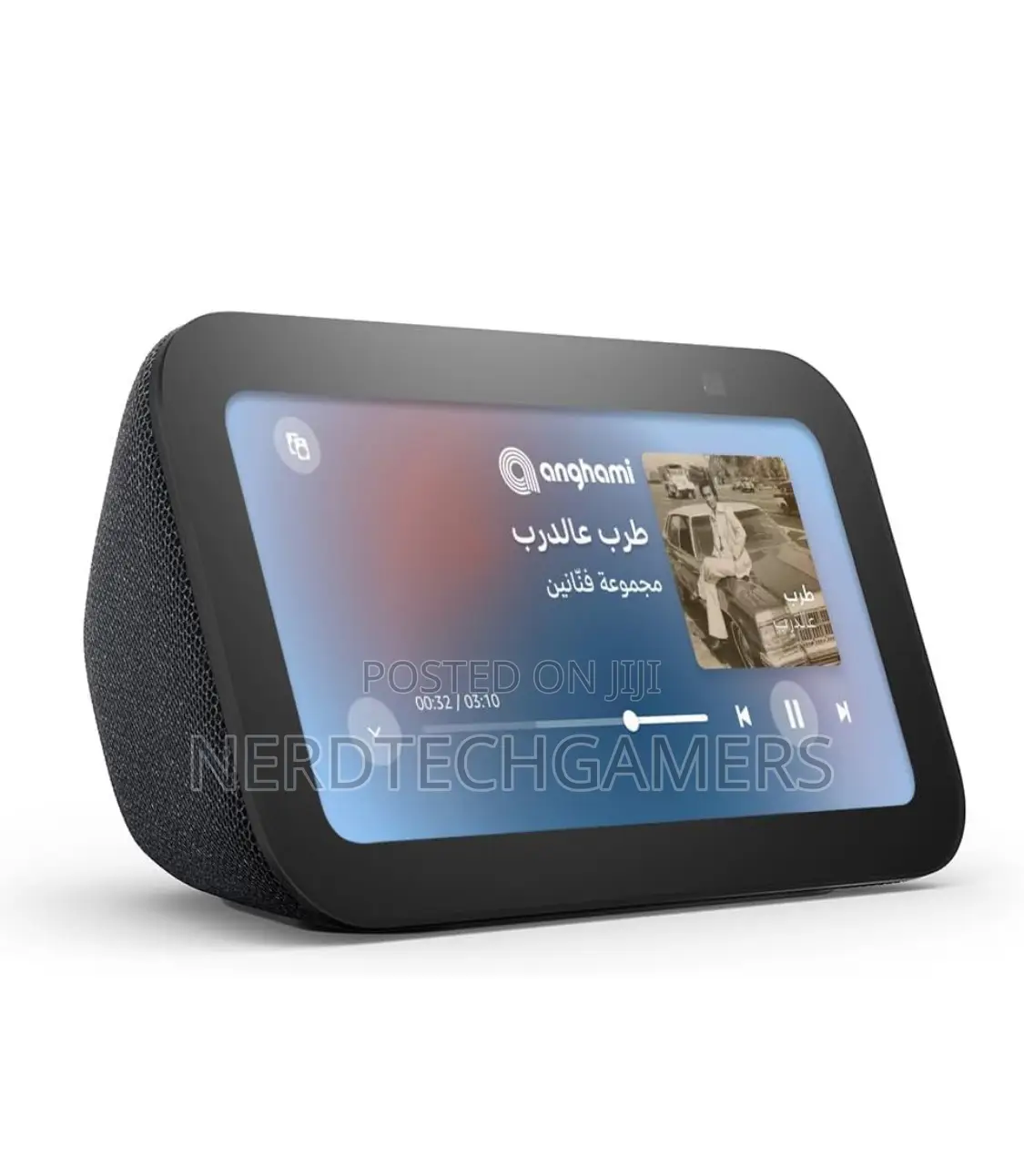 Amazon Echo Show 5 (2nd Generation)