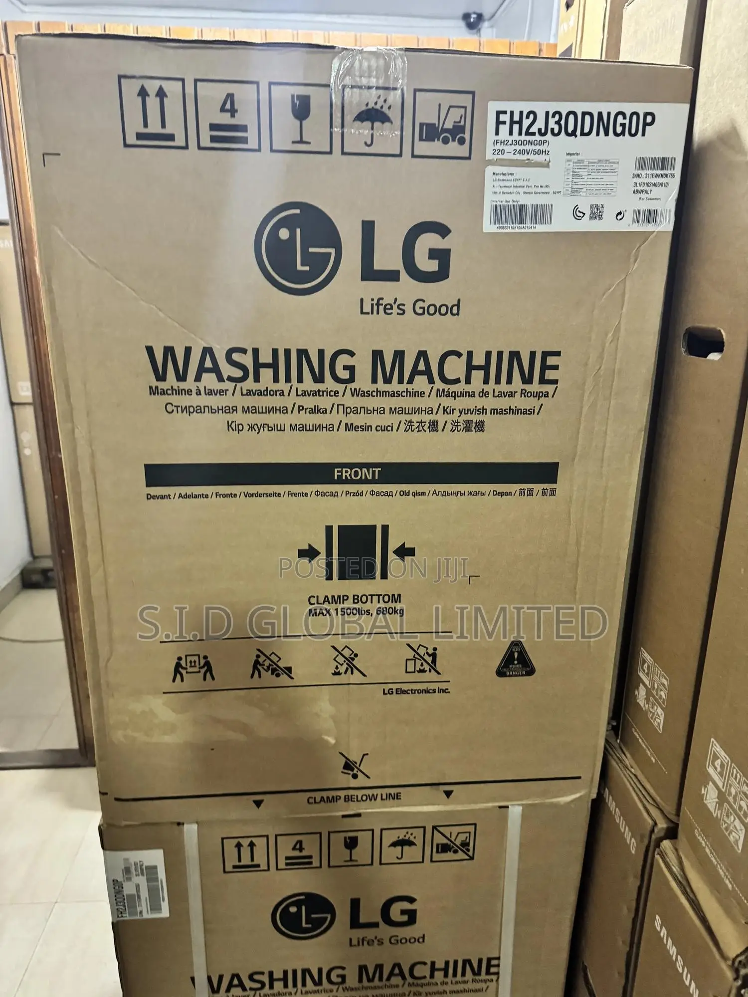 LG Front Load Washing Machine 7kg, White, Inverter DD Motor