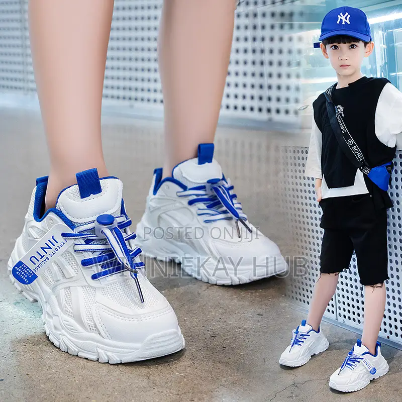 Kids Unisex Sneakers