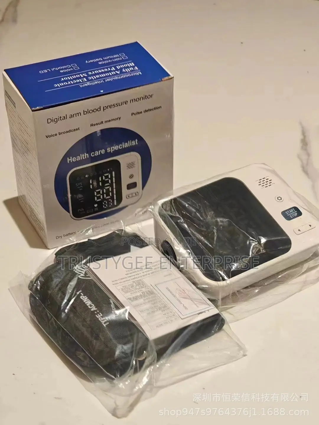 Bp Monitor Machine