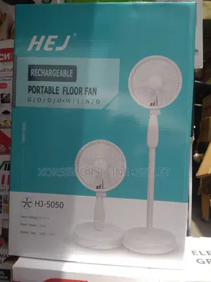 Rechargeable Adjustable Height Fan