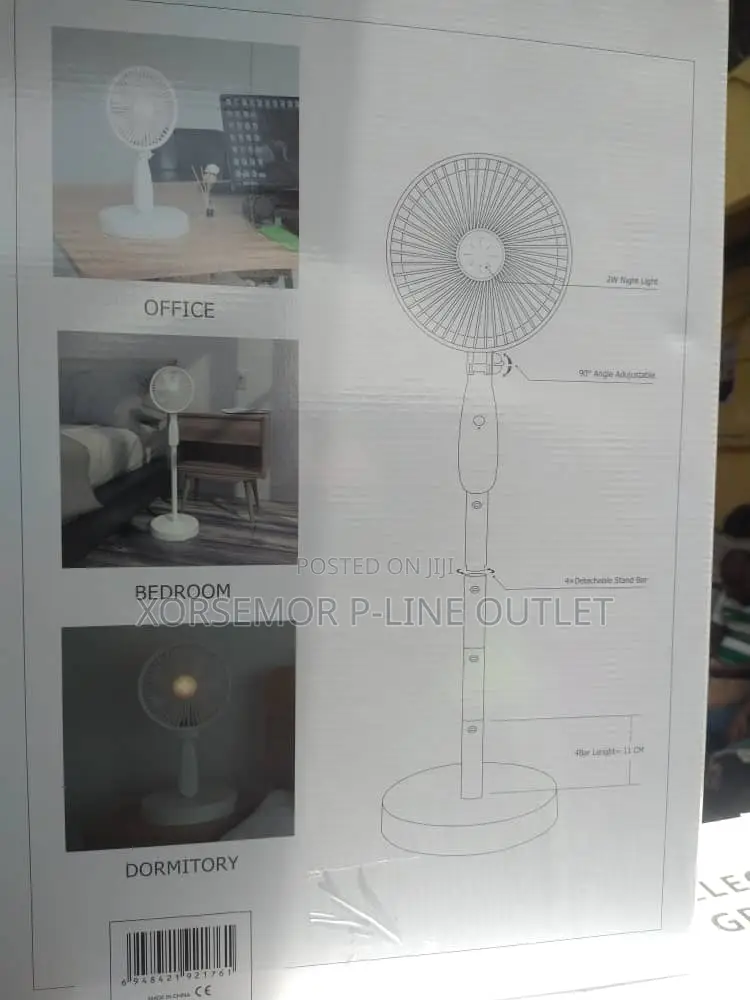 Rechargeable Adjustable Height Fan