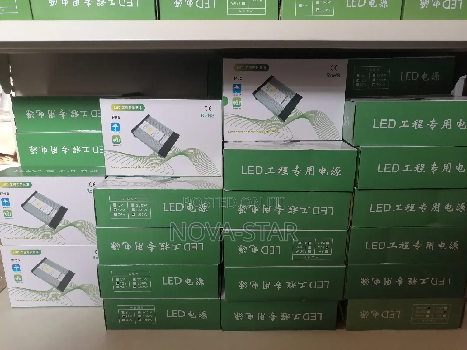 Led Rainproof Transformer/ Power Supply