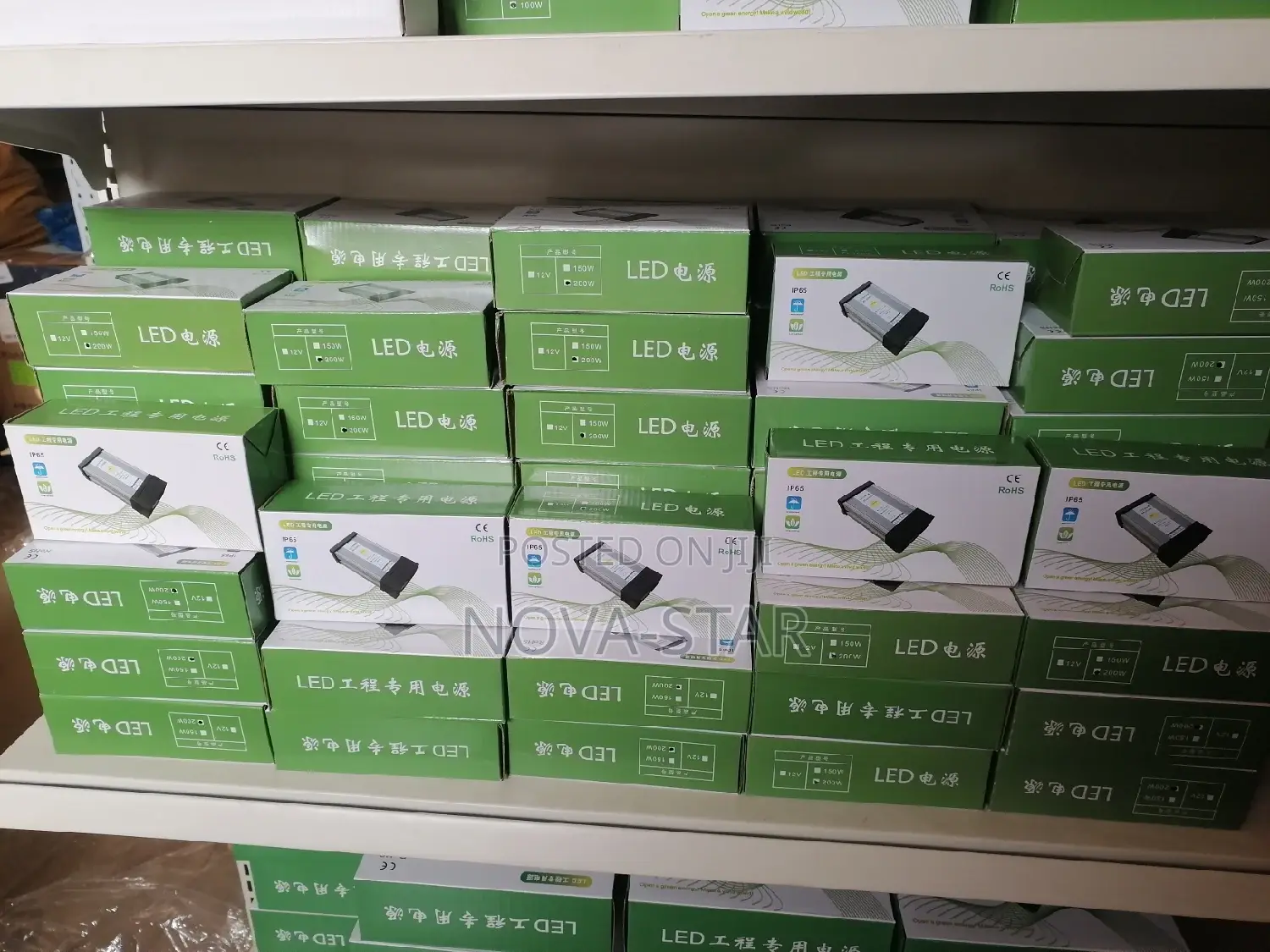 Led Rainproof Transformer/ Power Supply