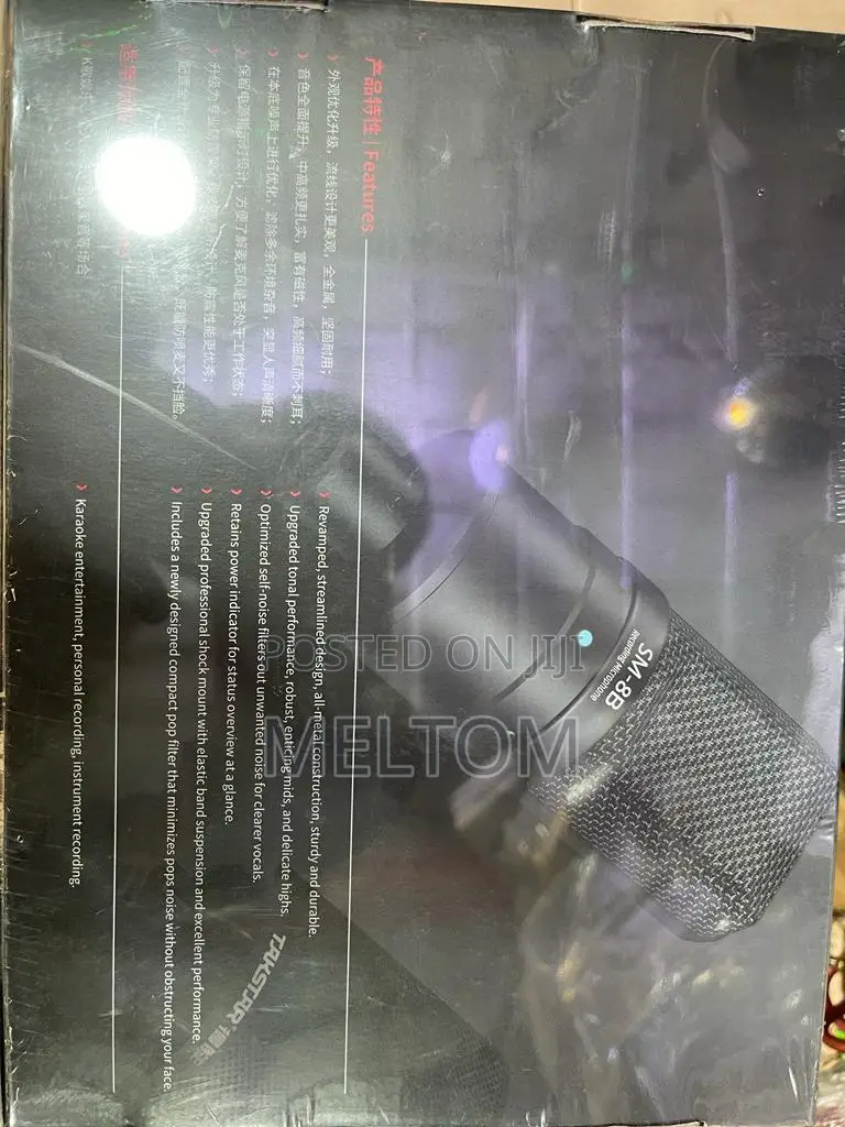 Takstar Sm-8b Studio Condenser Microphone