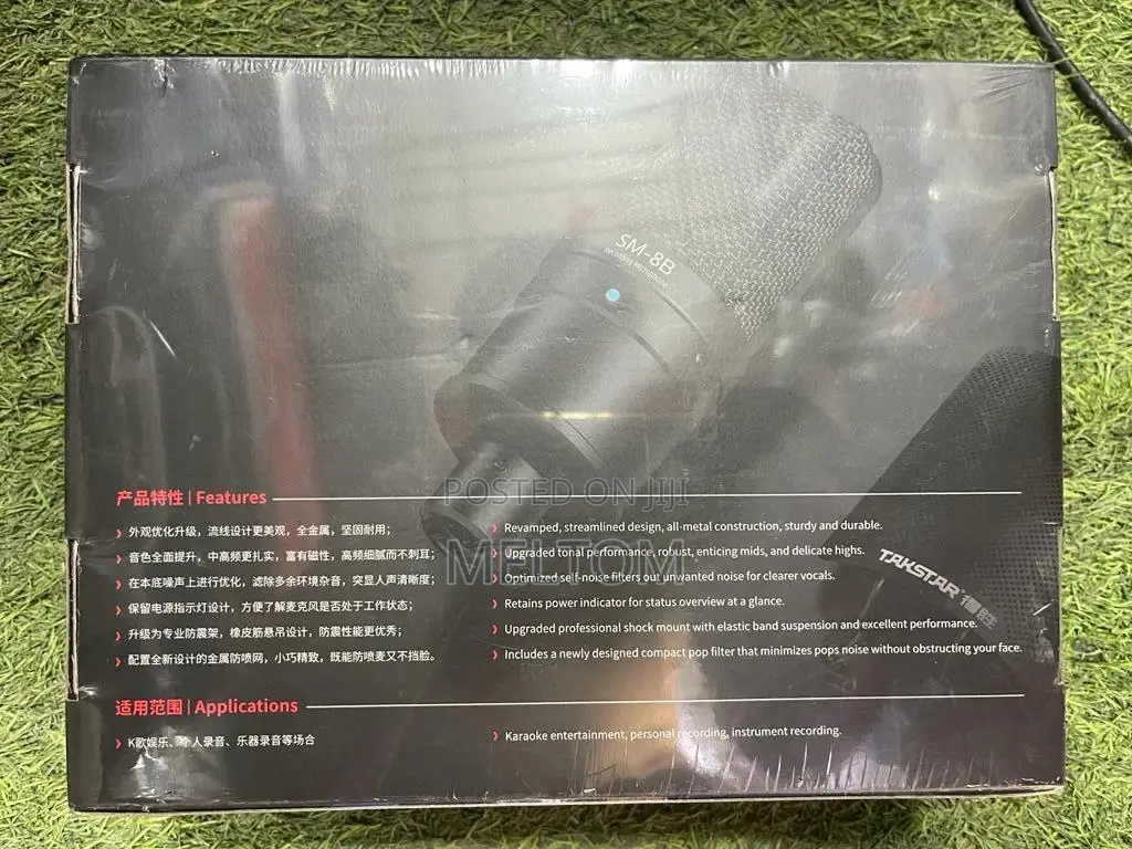 Takstar Sm-8b Studio Condenser Microphone