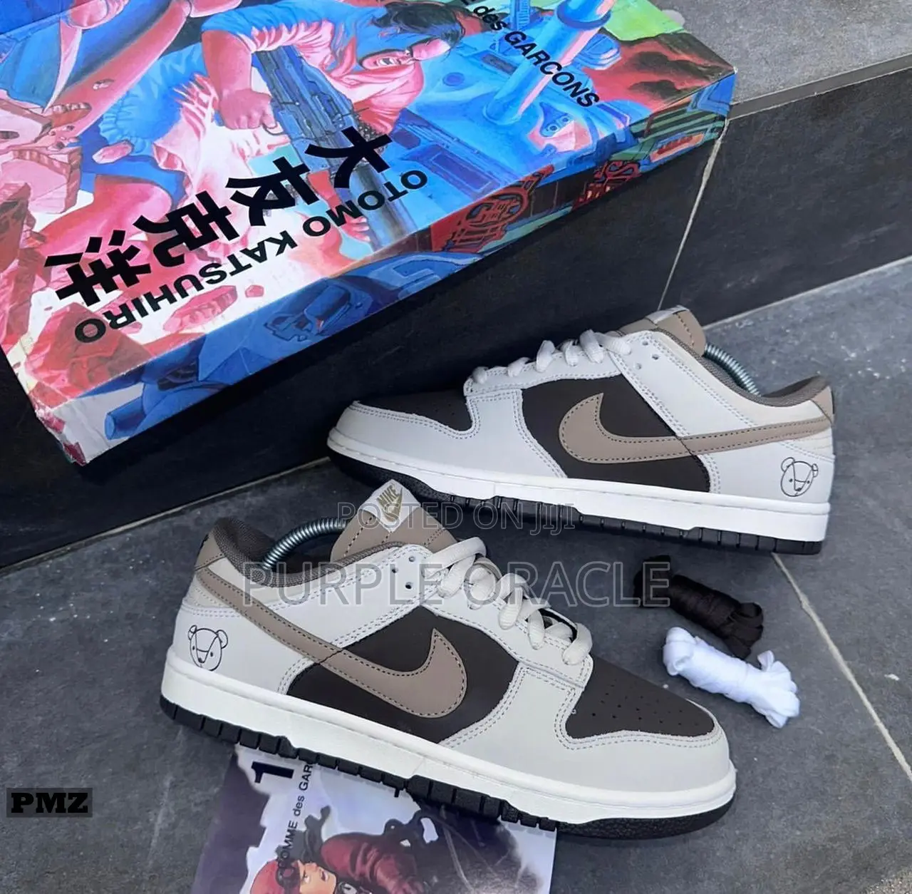 All New Nike Sneakers